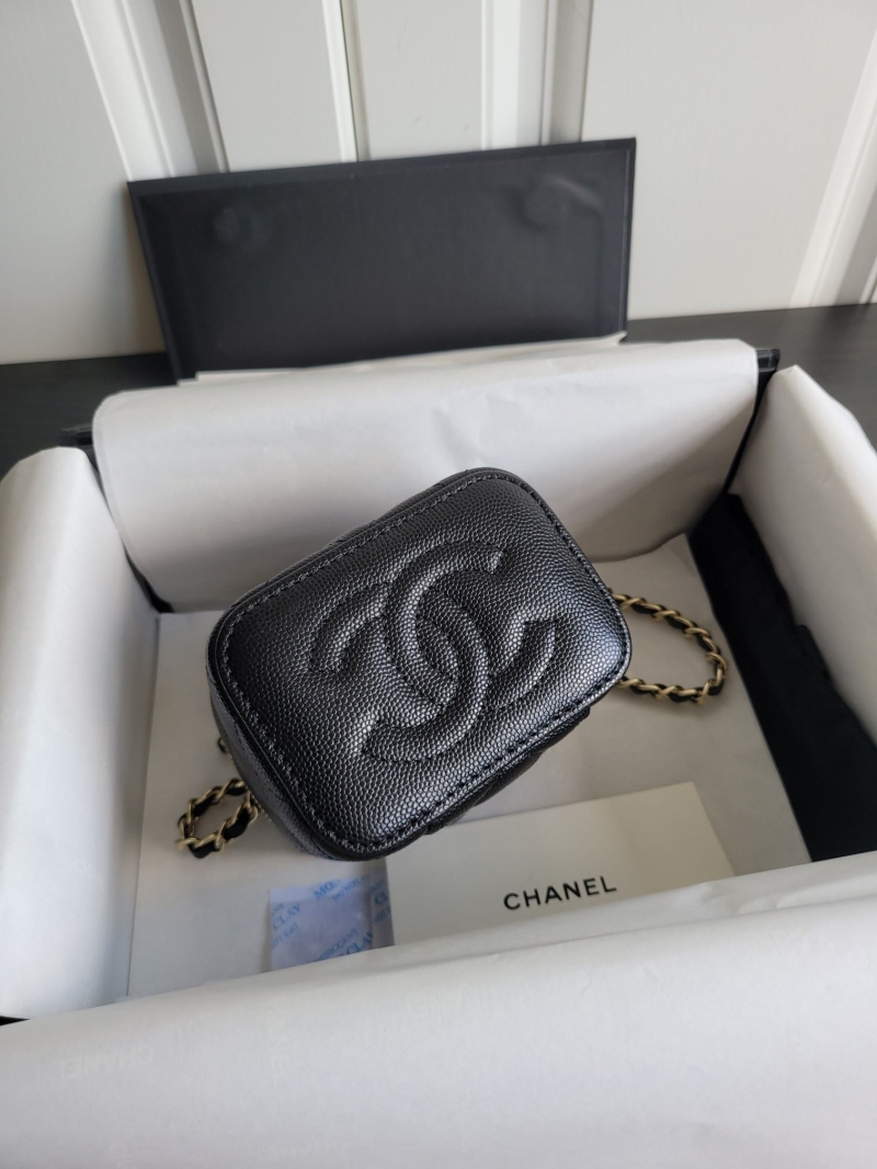 Chanel Cosmetic Bags